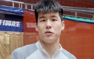 IM电竞app下载-陈家政：期待跟偶像陶汉林对位，手机里还有我们10年前的合影