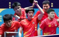 IM电竞官方入口-荡气回肠！随着国乒3-1法国，男团决赛对阵诞生，产生3个不可思议